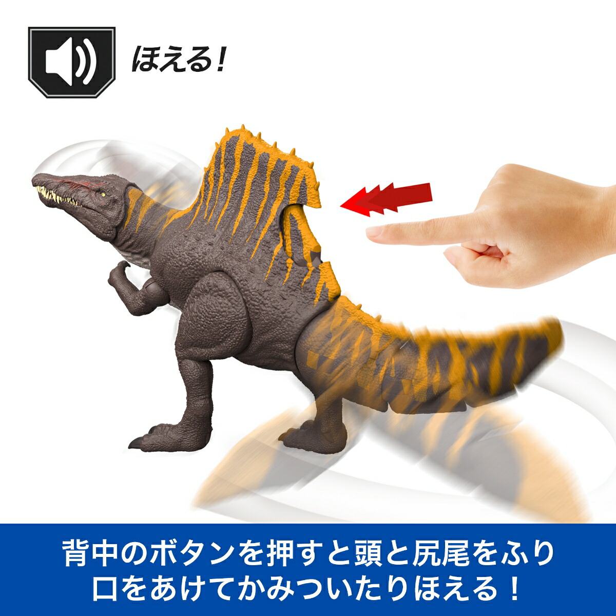 ޥƥ른饷å(JURASSICWORLD)ѡХȥ륢åԥΥ륹Ҷե奢εĹ:55cm4Ф饰꡼JGB56