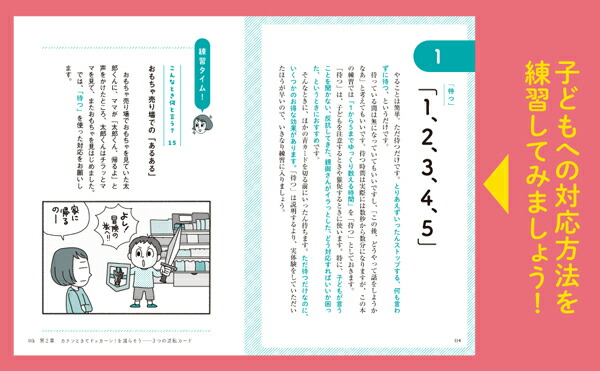 �Ҥɤ�⼫ʬ��饯�ˤʤ�ɤʤ�ʤ��ּ�������[��ƣ����]