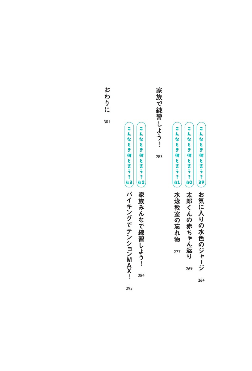 �Ҥɤ�⼫ʬ��饯�ˤʤ�ɤʤ�ʤ��ּ�������[��ƣ����]