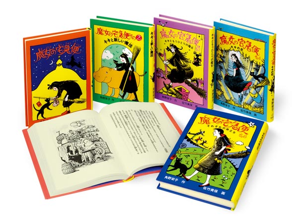 ���������ش���6�����åȡ�ʡ�����Ϻ�Ƹ�å��꡼����[����ɻ�]