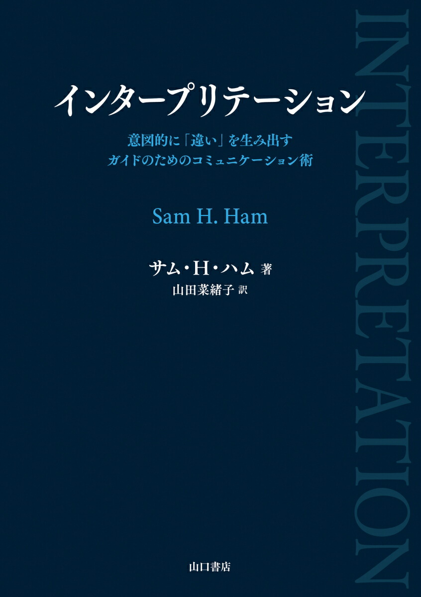 ���󥿡��ץ�ơ������[���ࡦH���ϥ�]