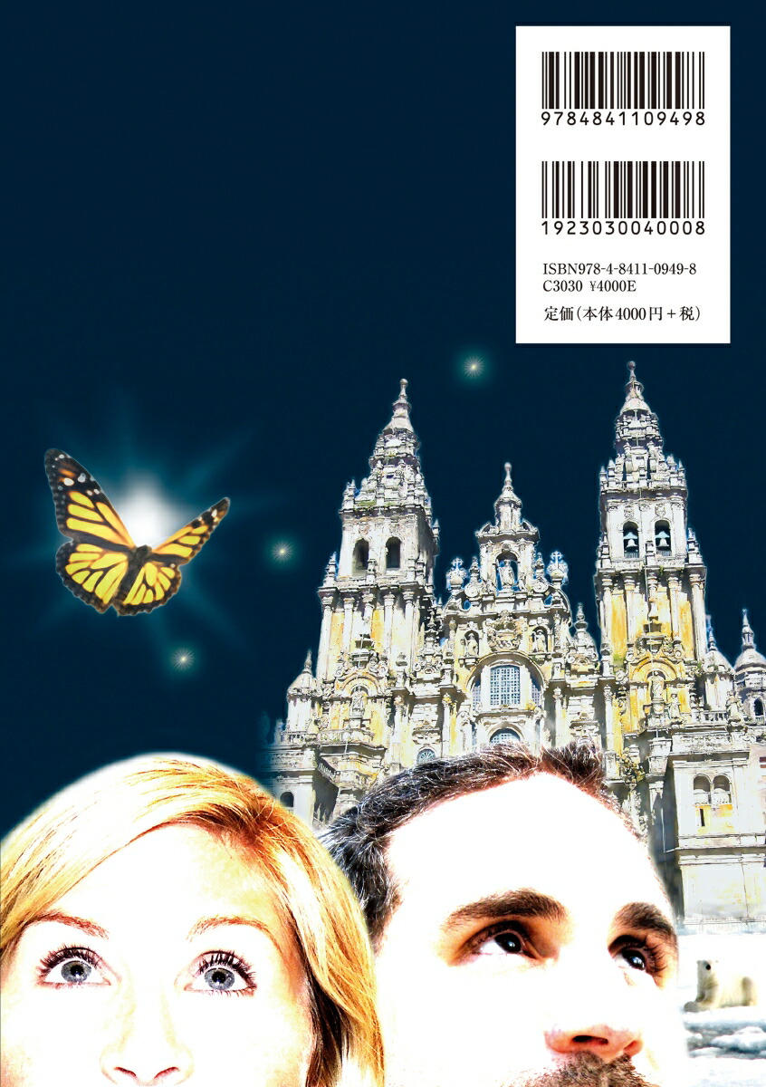 ���󥿡��ץ�ơ������[���ࡦH���ϥ�]