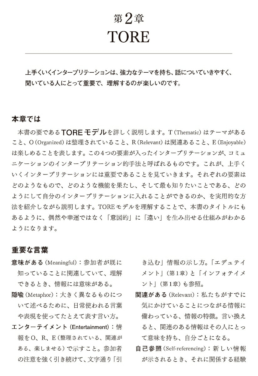 ���󥿡��ץ�ơ������[���ࡦH���ϥ�]