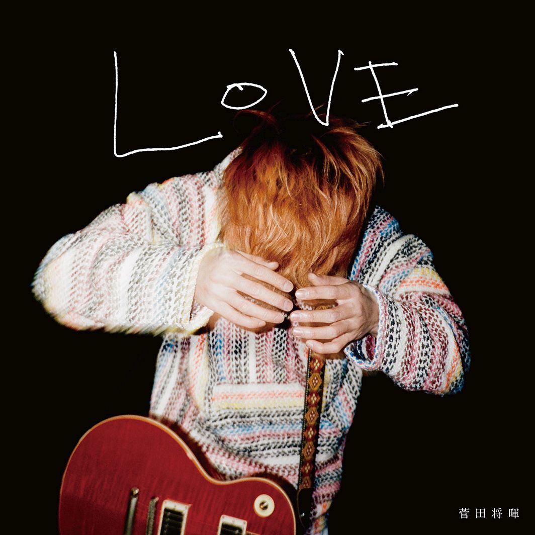 楽天ブックス: LOVE (初回限定盤 CD＋DVD) - 菅田将暉 - 4547366409505