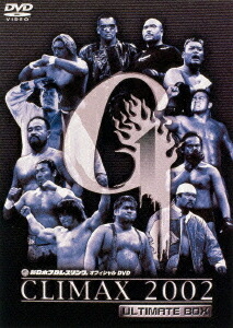 楽天ブックス: G1 CLIMAX 2002 DVD-BOX - (格闘技