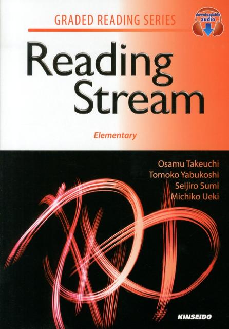 楽天ブックス: 英語リーディングへの道（初級編） - Reading