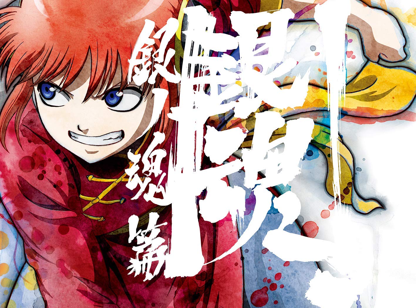 �亲.��κ���3(��������������)��Blu-ray��[��������]