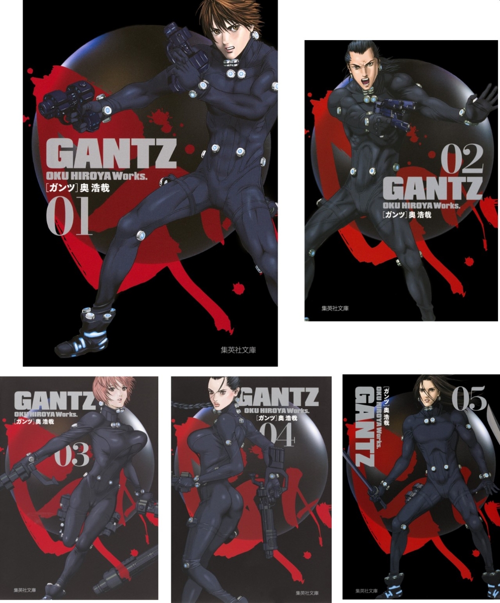 GANTZ 文庫版 コミック 全18巻 完結セット画像