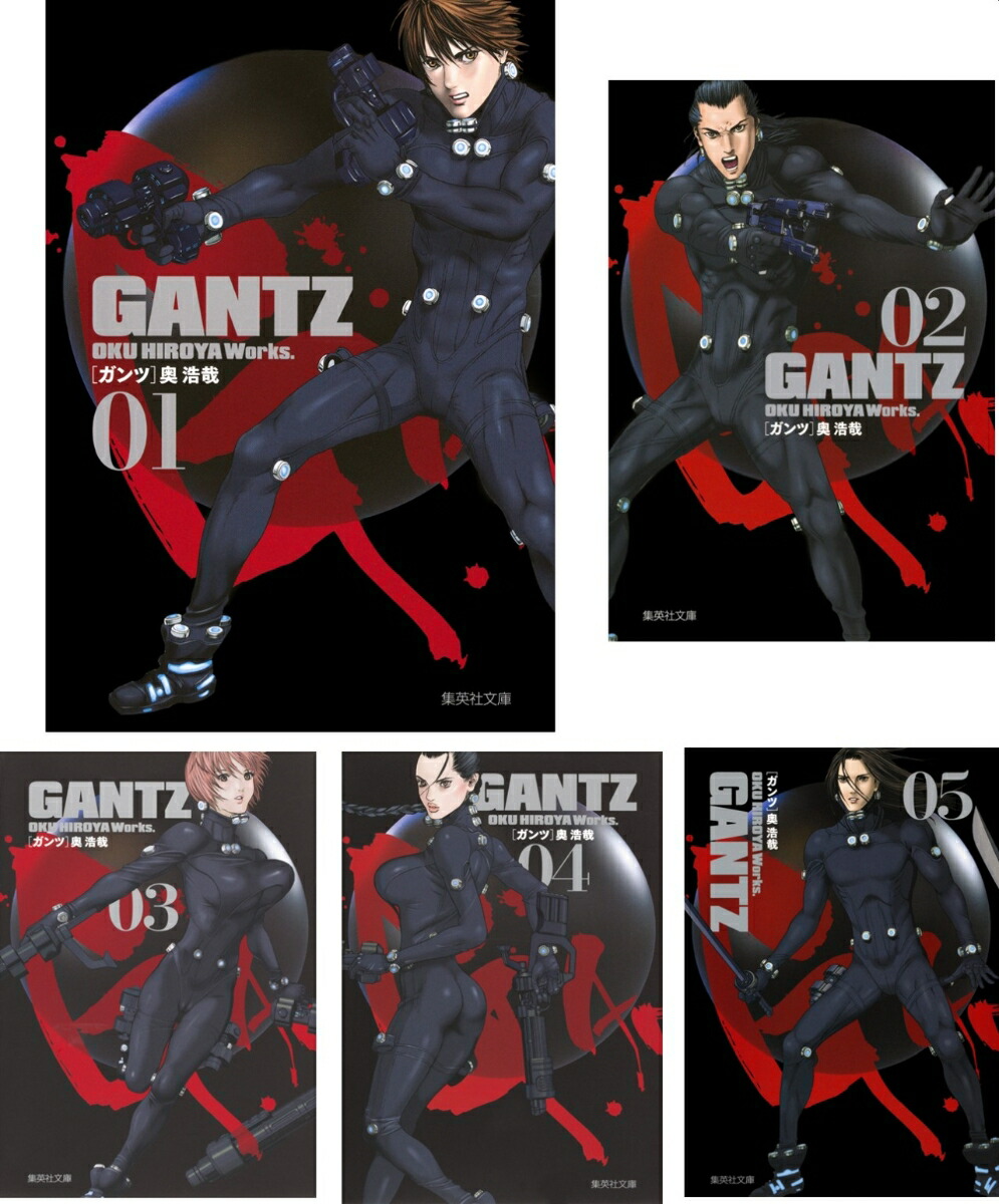 GANTZʸ���ǥ��ߥå���18�����륻�åȡʽ��Ѽ�ʸ�ˡ����ߥå��ǡ�[������]