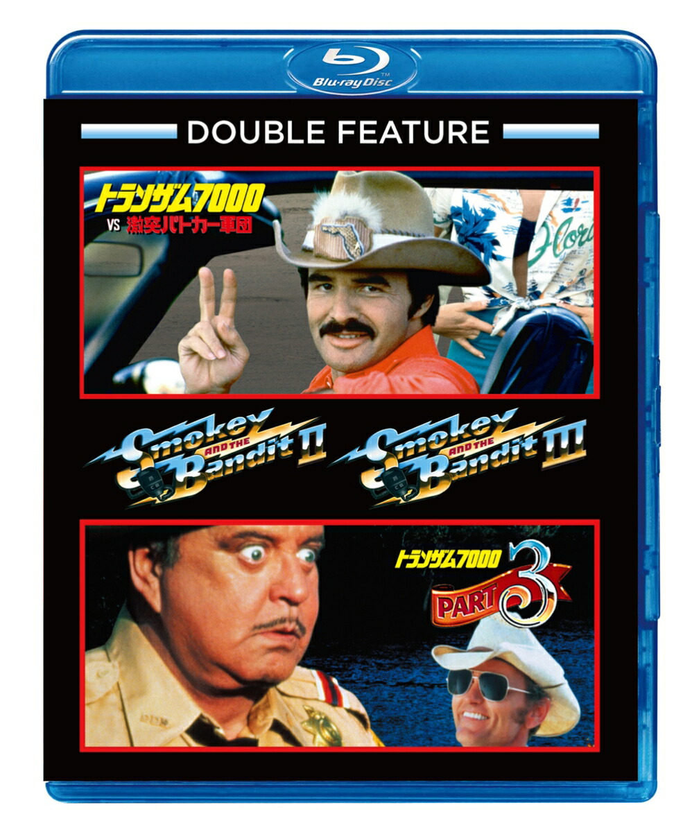 楽天ブックス: トランザム7000VS激突パトカー軍団/トランザム7000 PART3【Blu-ray】 - ハル・ニーダム - バート・レイノルズ  - 4988102979508 : DVD