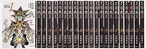 遊戯王 文庫版 コミック 全22巻 完結セット画像