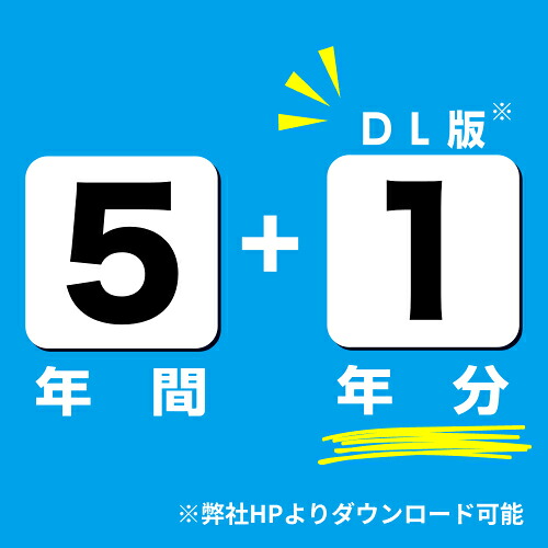 都立西高等学校（2025年度）（高校別入試過去問題シリーズ）
