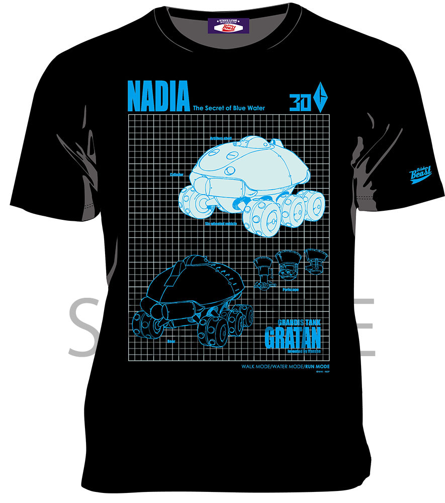 【グッズ】「ふしぎの海のナディア」グラタンTシャツ（ブラック）Mサイズ画像