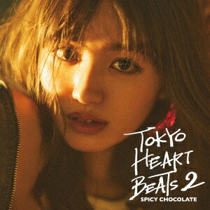 TOKYO HEART BEATS 2 (初回限定盤)画像