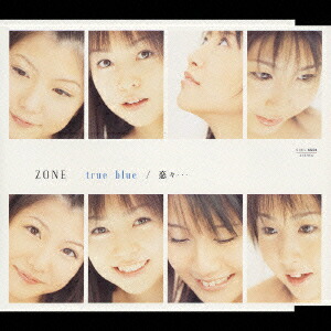 楽天ブックス True Blue 恋々 Zone Cd