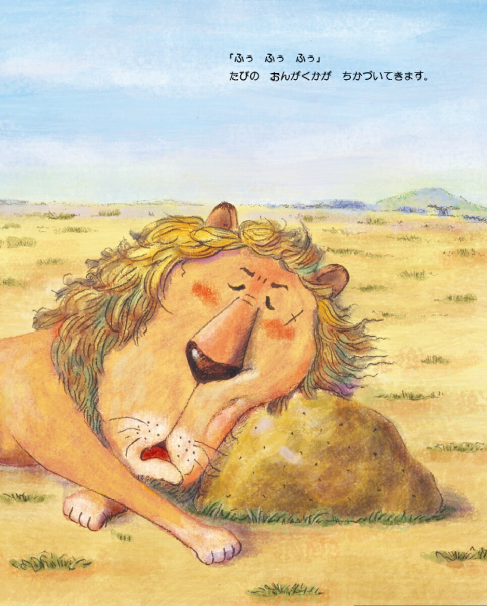 ȥХimaginationunlimited[ߤȤʤʤ]