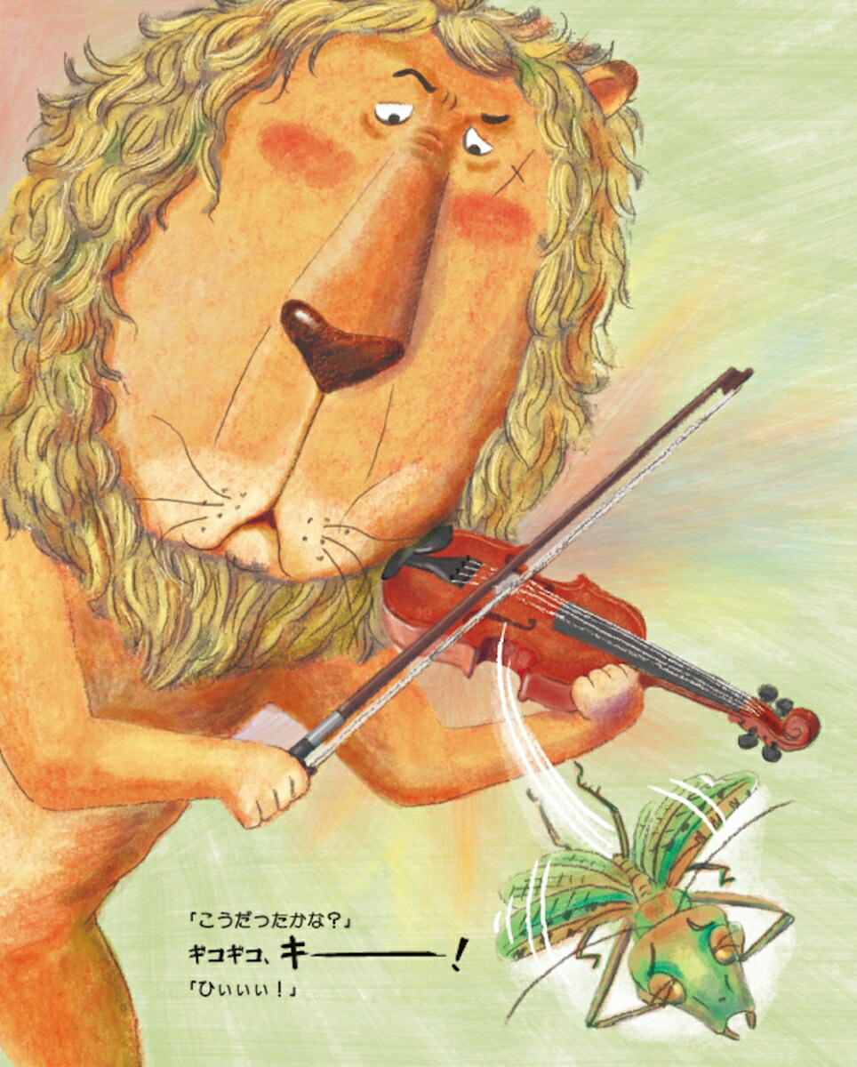 ȥХimaginationunlimited[ߤȤʤʤ]