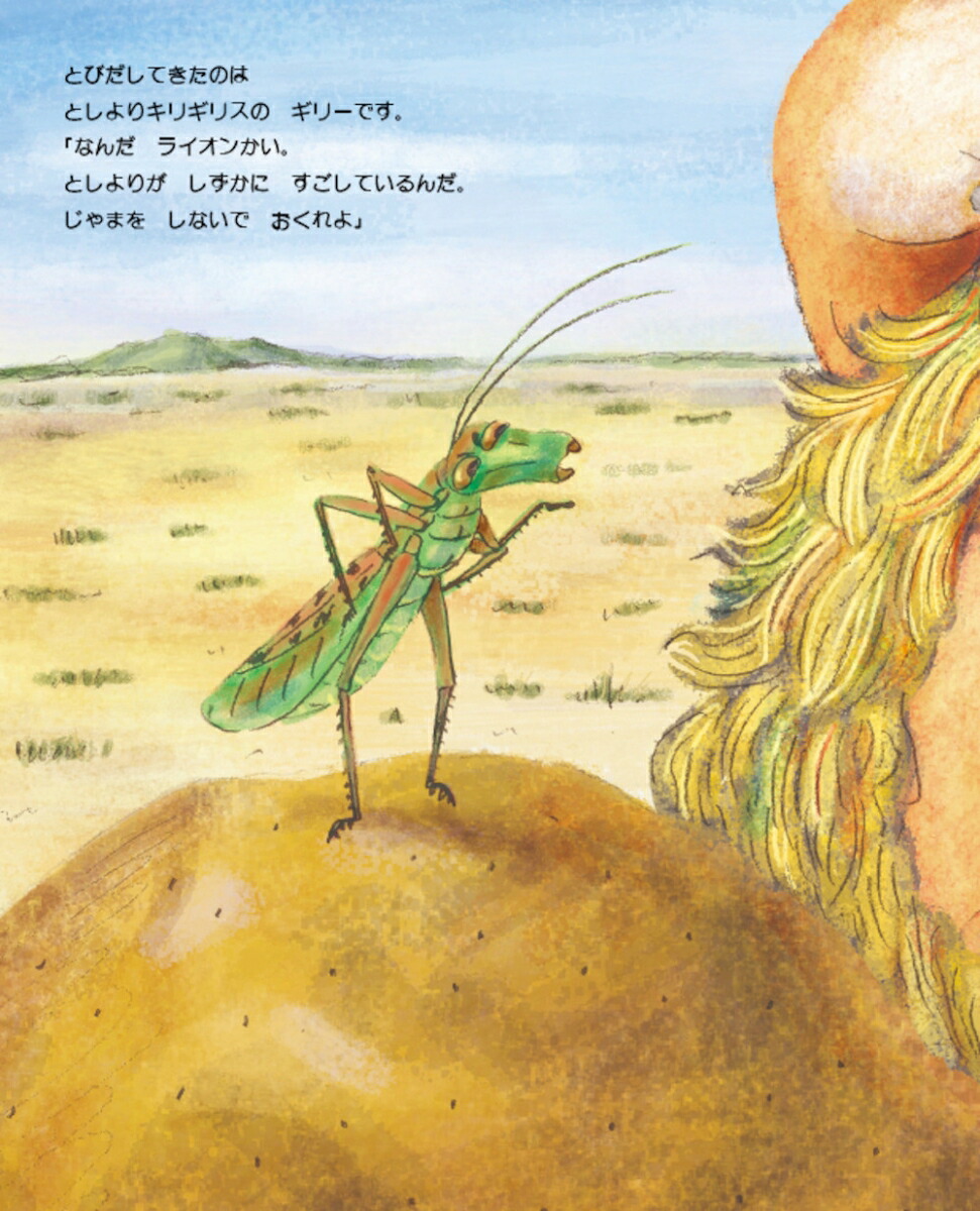 ȥХimaginationunlimited[ߤȤʤʤ]