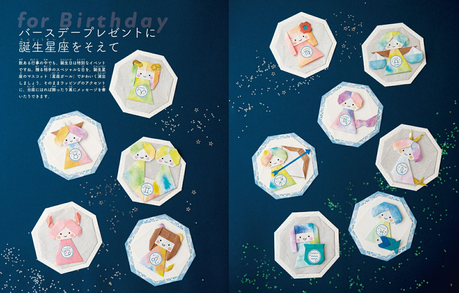 ���ߥ����Ρ㵤������������£��ʪ���꤬�������ǰ�����Ի��Υץ����ե�[���ߥ���]