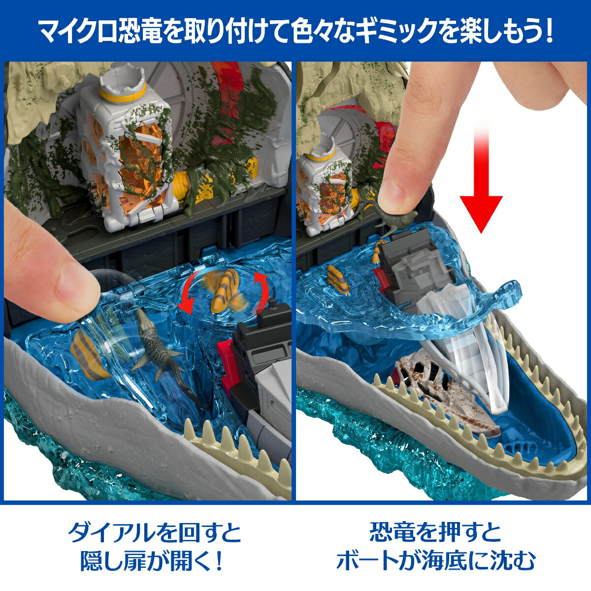 ޥƥ른饷å(JURASSICWORLD)ǥåإåɥץ쥤åȥ⥵륹Ҷե奢ε4ФޥJGB60