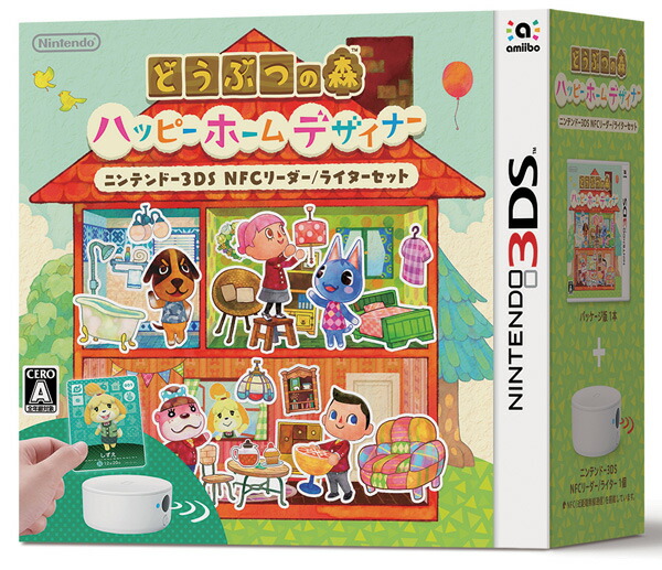 楽天ブックス どうぶつの森 ハッピーホームデザイナー ニンテンドー3ds Nfcリーダー ライターセット Nintendo 3ds ゲーム