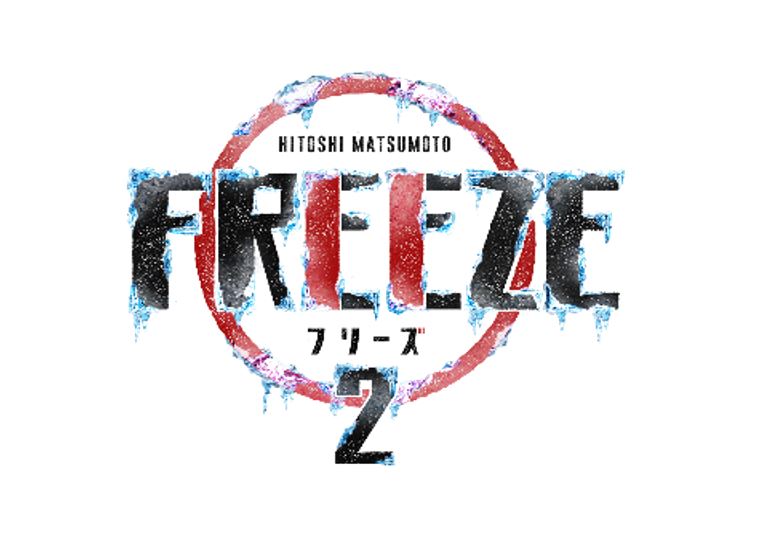 HITOSHIMATSUMOTOPresentsFREEZE2[ܿͻ]
