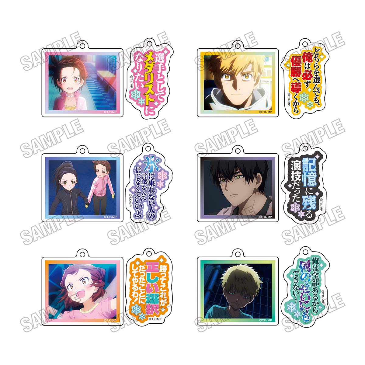 結束いのり アクリルスタンド メダリスト まとめ売り 02/21 発送予定】 メダリスト 描き下ろしアクリルスタンド 結束いのり