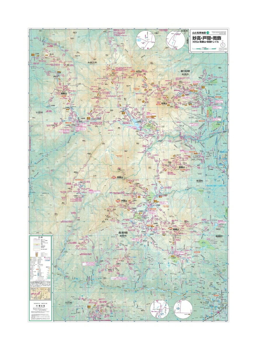 ���ȹ⸶�Ͽ�̯�⡦�ͱ����������ǻ�����ʻ������ۥȥ쥤��2023