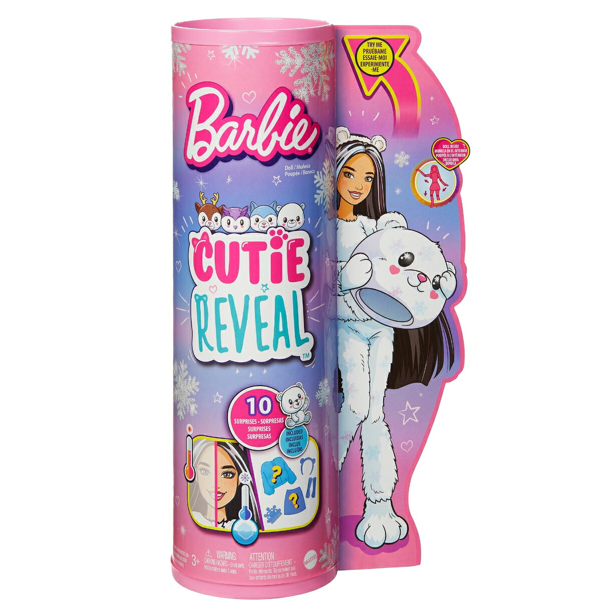 バービー(Barbie)キュートアップ！きぐるみバービーしろくま【着せ替え人形】【3才~】HJL64