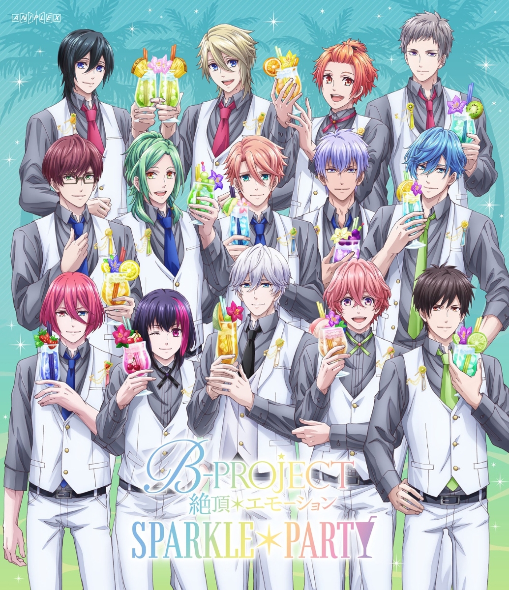 B-PROJECT～絶頂＊エモーション～ SPARKLE＊PARTY(完全生産限定版)【Blu-ray】 [ 小野大輔 ]画像