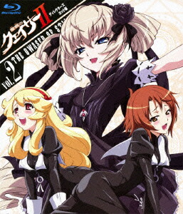 聖痕のクェイサー2 ディレクターズカット版 Vol.2【Blu-ray】画像