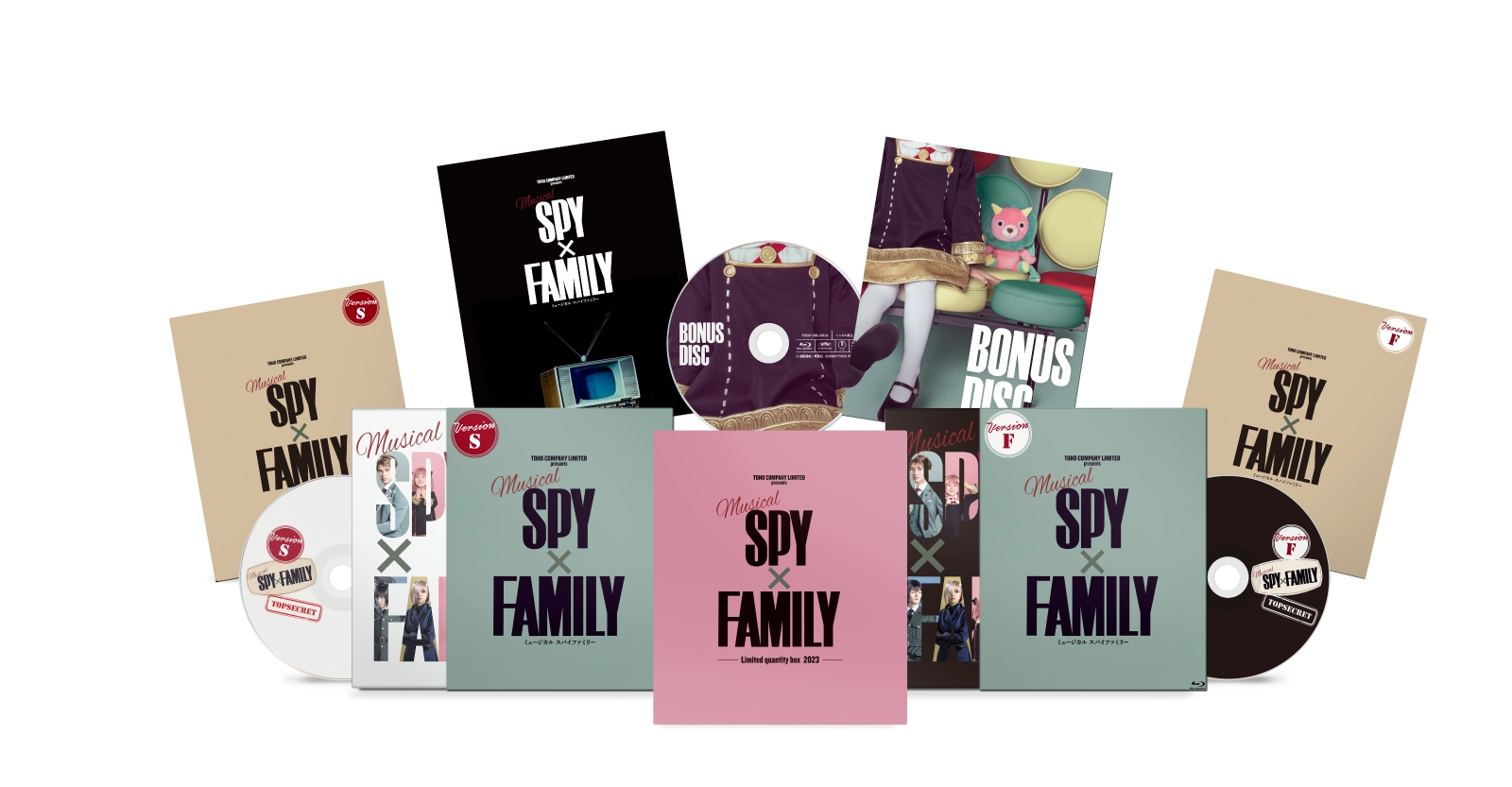 楽天ブックス: ミュージカル『SPY×FAMILY』＜初回数量限定版＞(Blu-ray