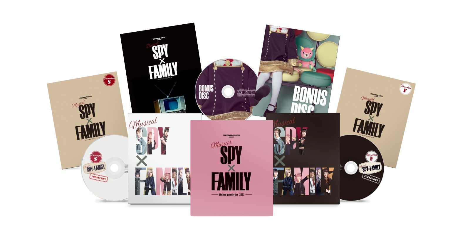 楽天ブックス: ミュージカル『SPY×FAMILY』＜初回数量限定版＞(Blu-ray