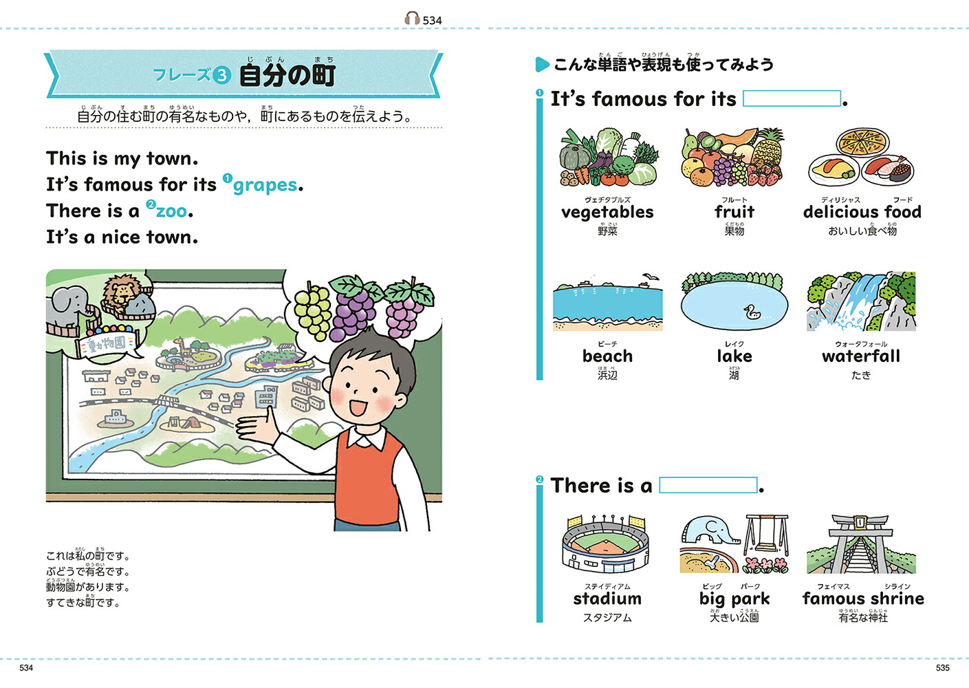 ���쥤��ܡ����رѸ켭ŵ�����ǡʥ����륫�顼�˲�������Ѹ��б��ʾ���������ŵ����ŵ��[��ƣ������]