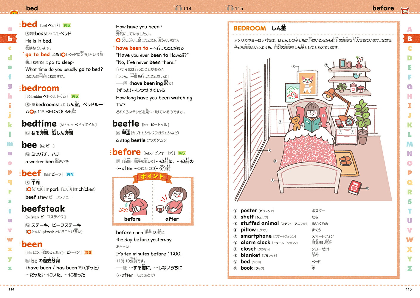 ���쥤��ܡ����رѸ켭ŵ�����ǡʥ����륫�顼�˲�������Ѹ��б��ʾ���������ŵ����ŵ��[��ƣ������]