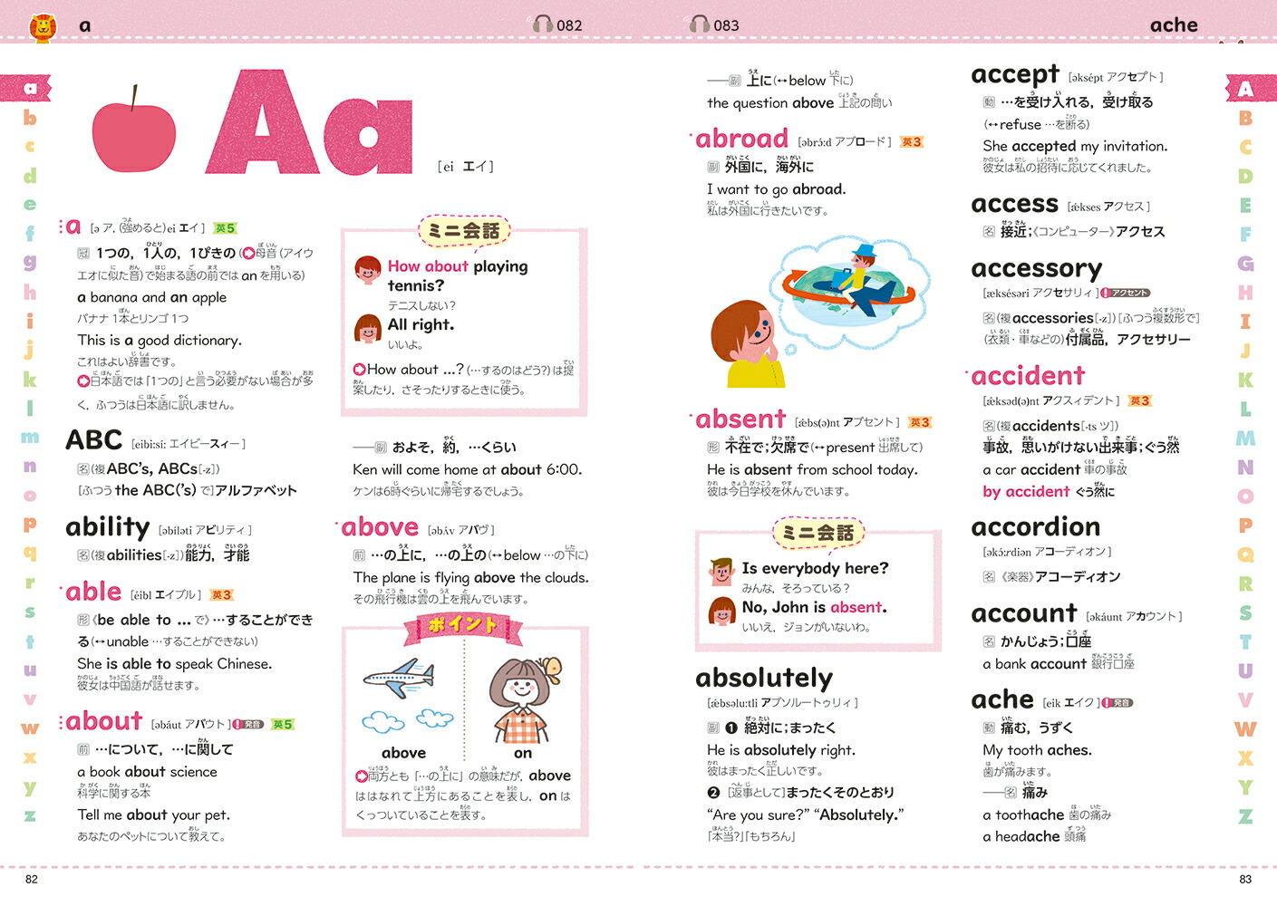 ���쥤��ܡ����رѸ켭ŵ�����ǡʥ����륫�顼�˲�������Ѹ��б��ʾ���������ŵ����ŵ��[��ƣ������]