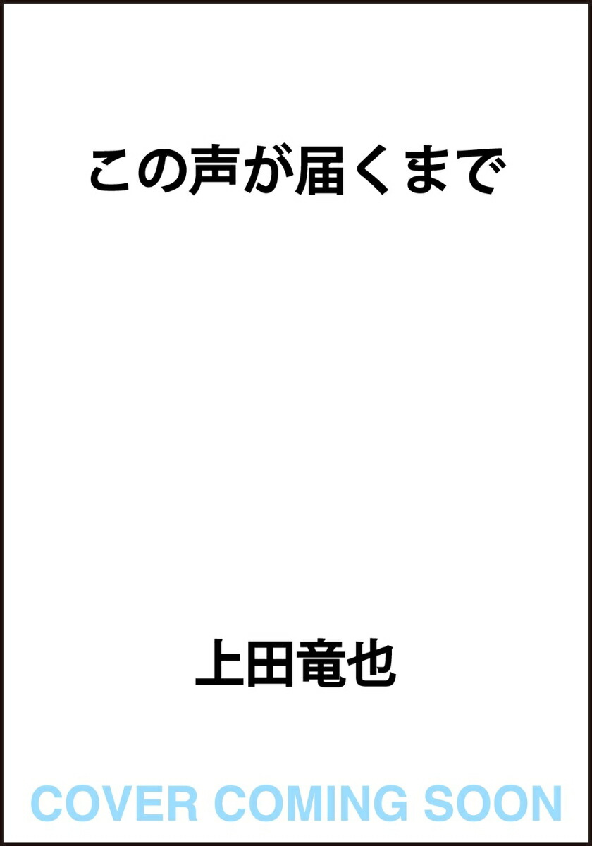 Ϥޤ[ε]