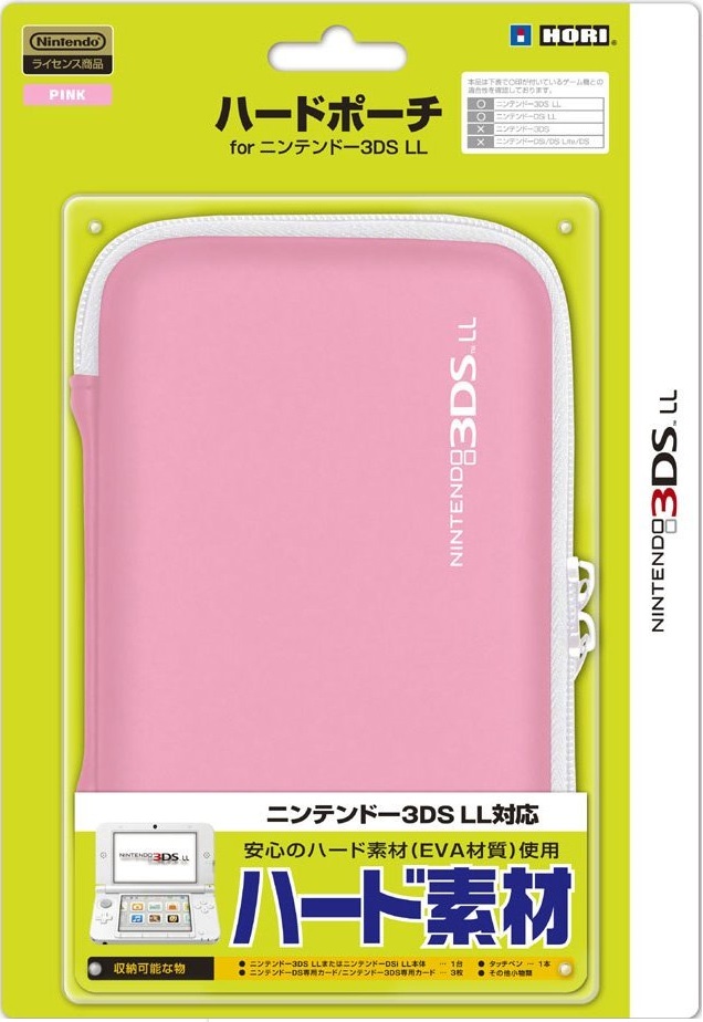 楽天ブックス ハードポーチ For ニンテンドー3dsllピンク Nintendo 3ds ゲーム