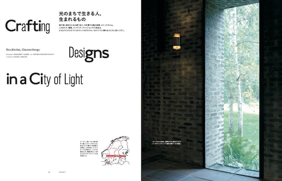 �ڳ�ŷ�֥å�������ǥ�������ŵ��TRANSIT70����ι񡢥��������ǥ��(ɽ��������ޥ��ɻ�����������)�ʹ��̼�Mook��J�ˡ�[�桼�ե��ꥢ�ե����ȥ꡼]