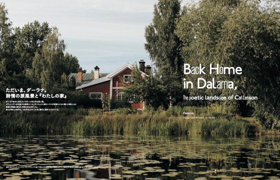 �ڳ�ŷ�֥å�������ǥ�������ŵ��TRANSIT70����ι񡢥��������ǥ��(ɽ��������ޥ��ɻ�����������)�ʹ��̼�Mook��J�ˡ�[�桼�ե��ꥢ�ե����ȥ꡼]