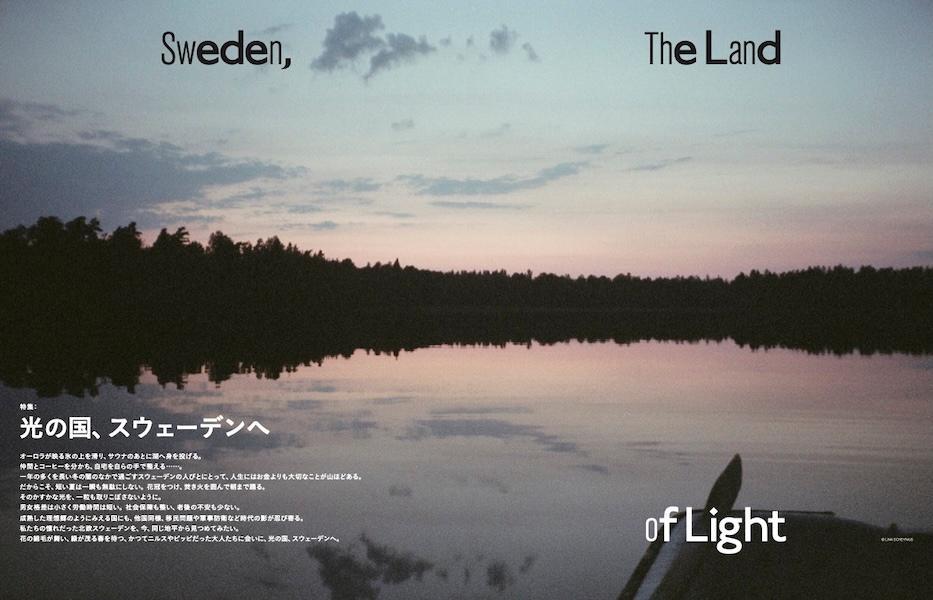 �ڳ�ŷ�֥å�������ǥ�������ŵ��TRANSIT70����ι񡢥��������ǥ��(ɽ��������ޥ��ɻ�����������)�ʹ��̼�Mook��J�ˡ�[�桼�ե��ꥢ�ե����ȥ꡼]