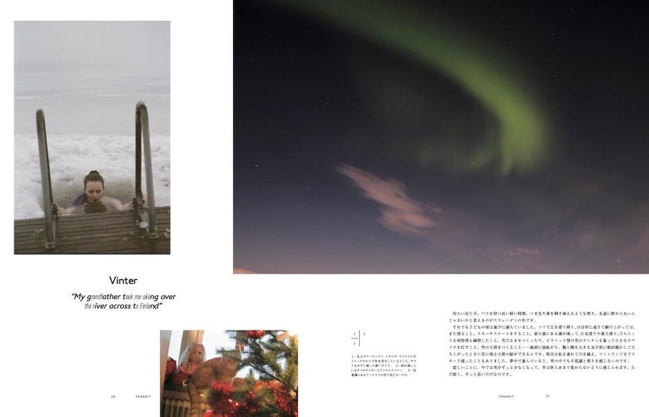 �ڳ�ŷ�֥å�������ǥ�������ŵ��TRANSIT70����ι񡢥��������ǥ��(ɽ��������ޥ��ɻ�����������)�ʹ��̼�Mook��J�ˡ�[�桼�ե��ꥢ�ե����ȥ꡼]