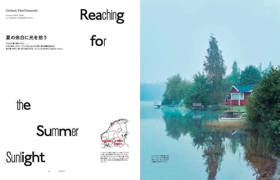 �ڳ�ŷ�֥å�������ǥ�������ŵ��TRANSIT70����ι񡢥��������ǥ��(ɽ��������ޥ��ɻ�����������)�ʹ��̼�Mook��J�ˡ�[�桼�ե��ꥢ�ե����ȥ꡼]