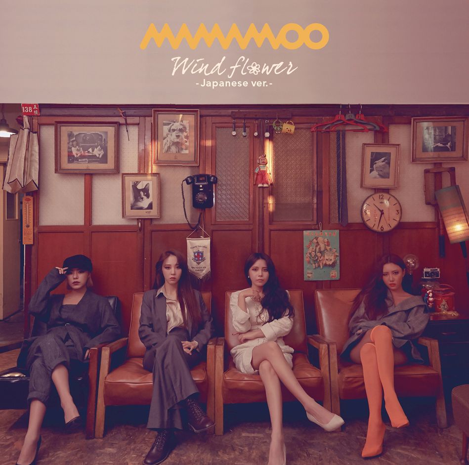 54-2 CD MAMAMOO ママム 4thアルバム MEMORY 韓国盤 K-POP 韓国