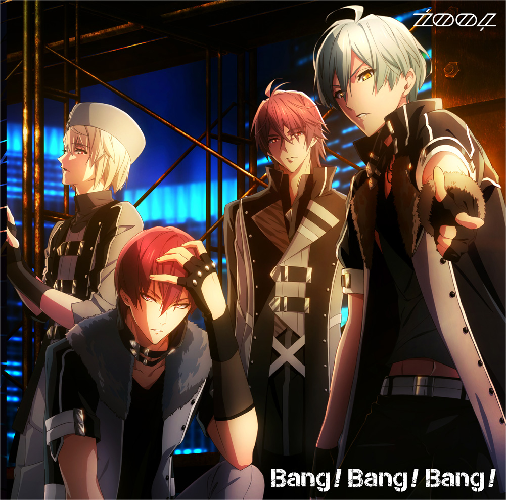 楽天ブックス 楽天ブックス限定先着特典 アプリゲーム アイドリッシュセブン Bang Bang Bang ポストカード Zool Cd