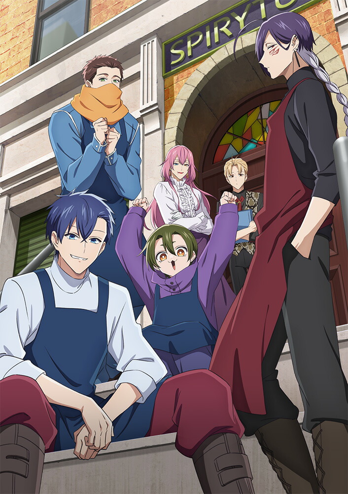 拷問バイトくんの日常 第2巻【Blu-ray】画像