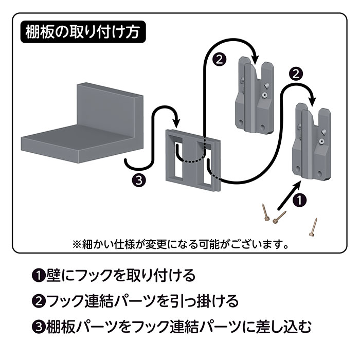 ����ǡإ���åɥޥ��˥С�������¿ϻ��wallfigure1/7��������(�����Ѥߴ����ʥե����奢)