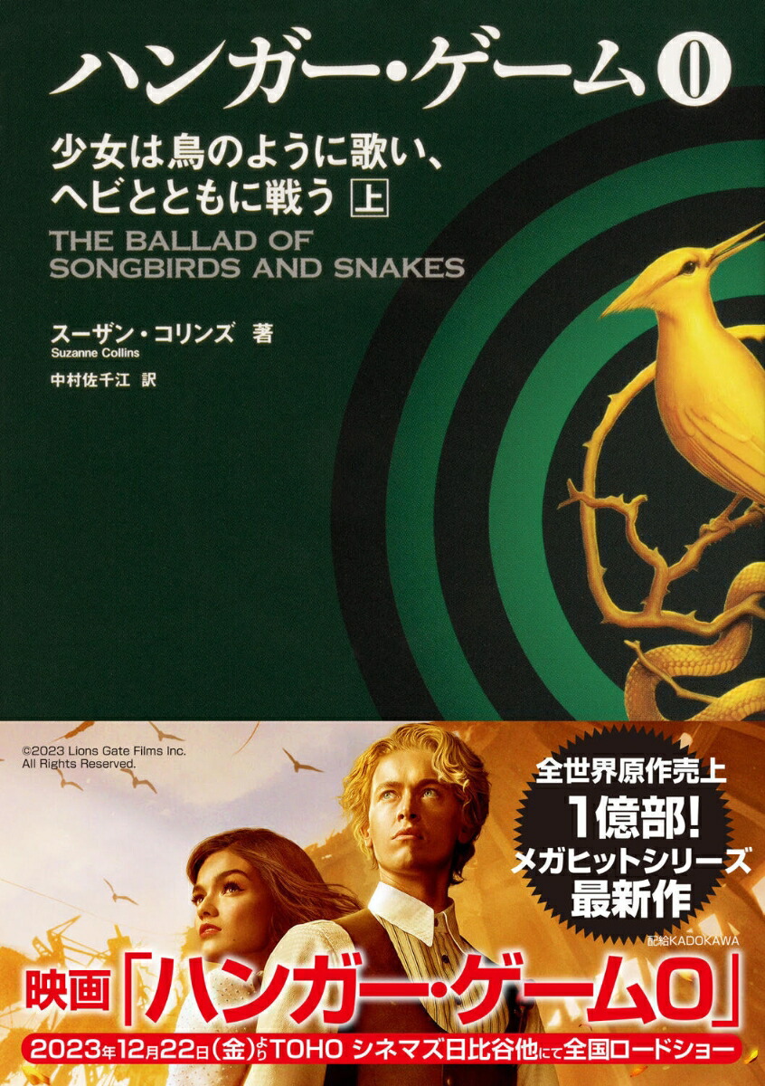 ϥ󥬡0徯ĻΤ褦˲ΤإӤȤȤ臘ʳʸˡ[󡦥]