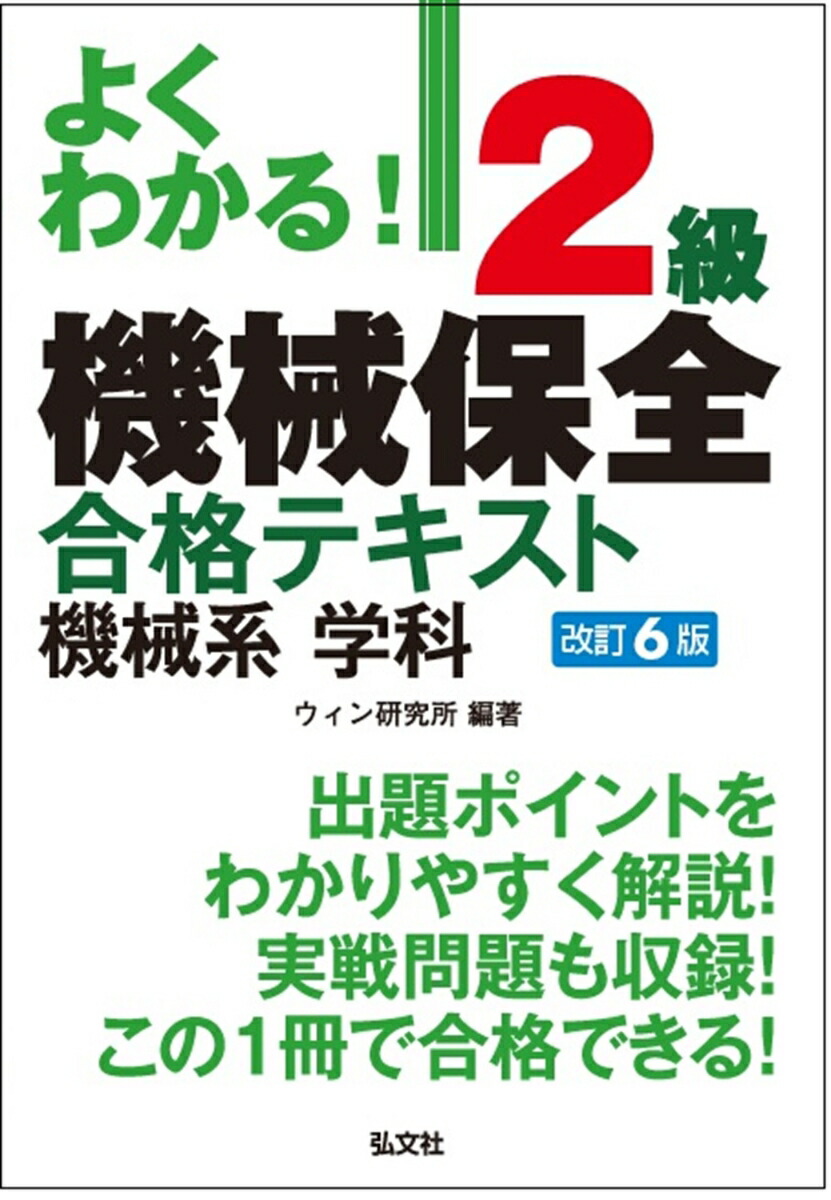 �褯�狼�롪2�鵡��������ʥƥ����ȵ����ϳزʡʹ�ȡ���ʥ��꡼����[�����󸦵��]