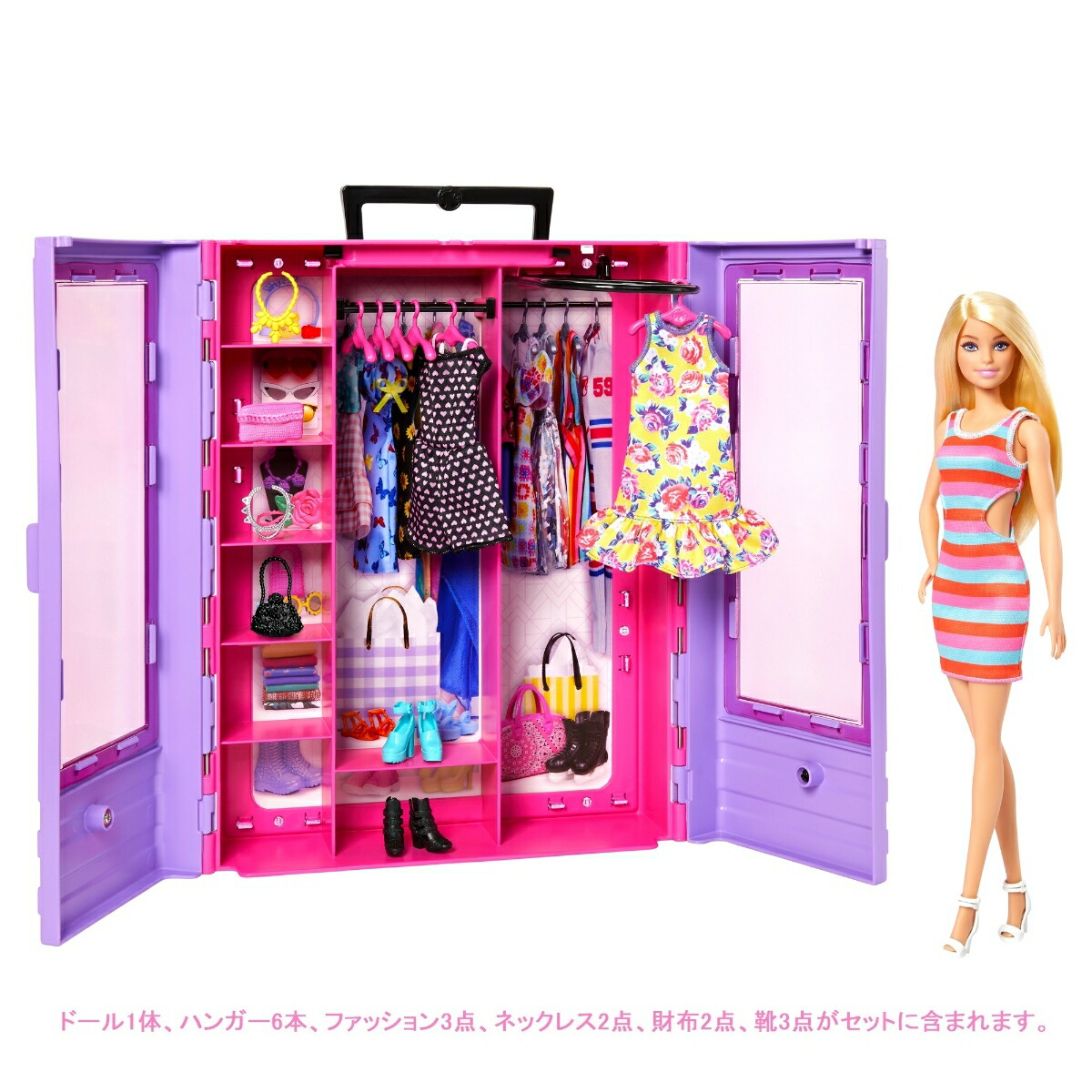 �С��ӡ�(Barbie)�С��ӡ��ȥѡ��ץ�Υ��������åȥ����ǥ��͡��Ȥ����������ɡ�����ե��å���󥻥åȡڥС��ӡ��ͷ��ۡ��夻�ؤ��ͷ��ۡڥɡ���&���������꡼�ۡ�3��~��HJL66